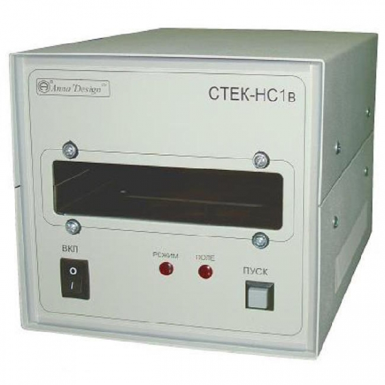 Стек-НС1